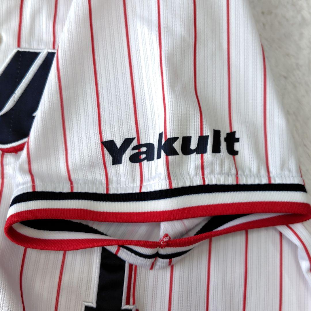 山田哲人　＃1　東京ヤクルトスワローズ　ユニフォーム　侍JAPAN