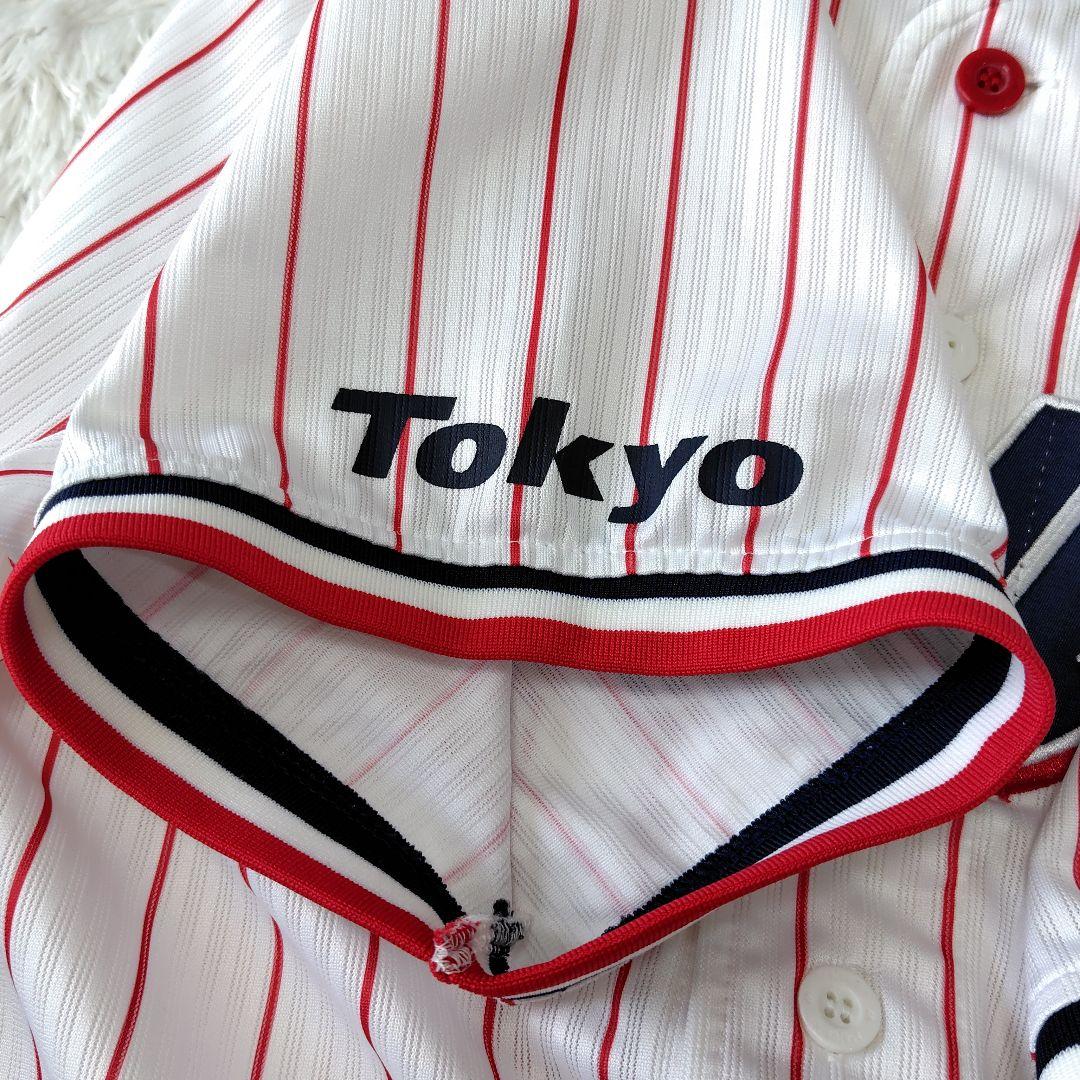山田哲人　＃1　東京ヤクルトスワローズ　ユニフォーム　侍JAPAN