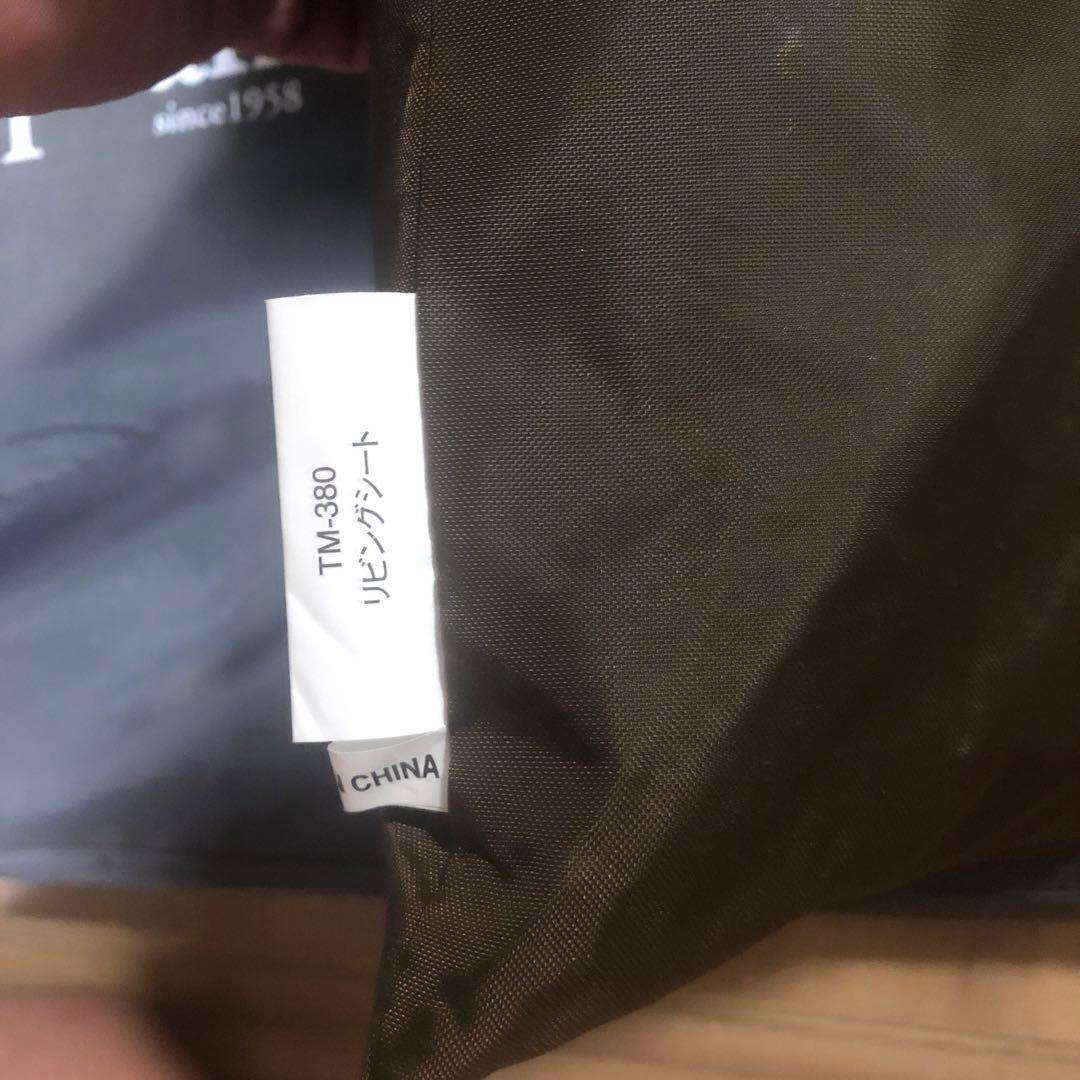 【ほぼ新品】リビングシート&フロアマット