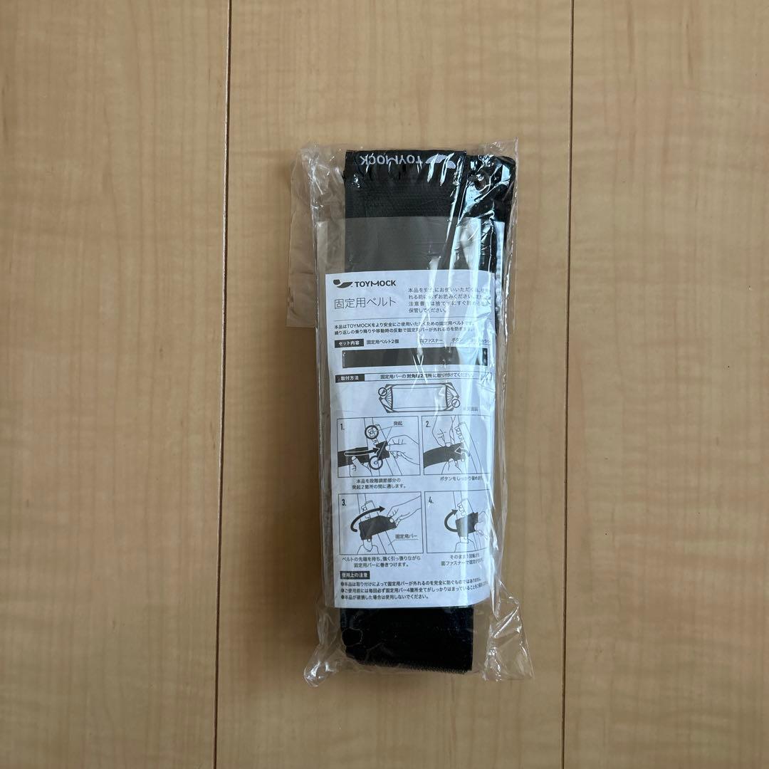 TOYMOCK クラシック　ハンモック 収納バッグ付き　2WAY