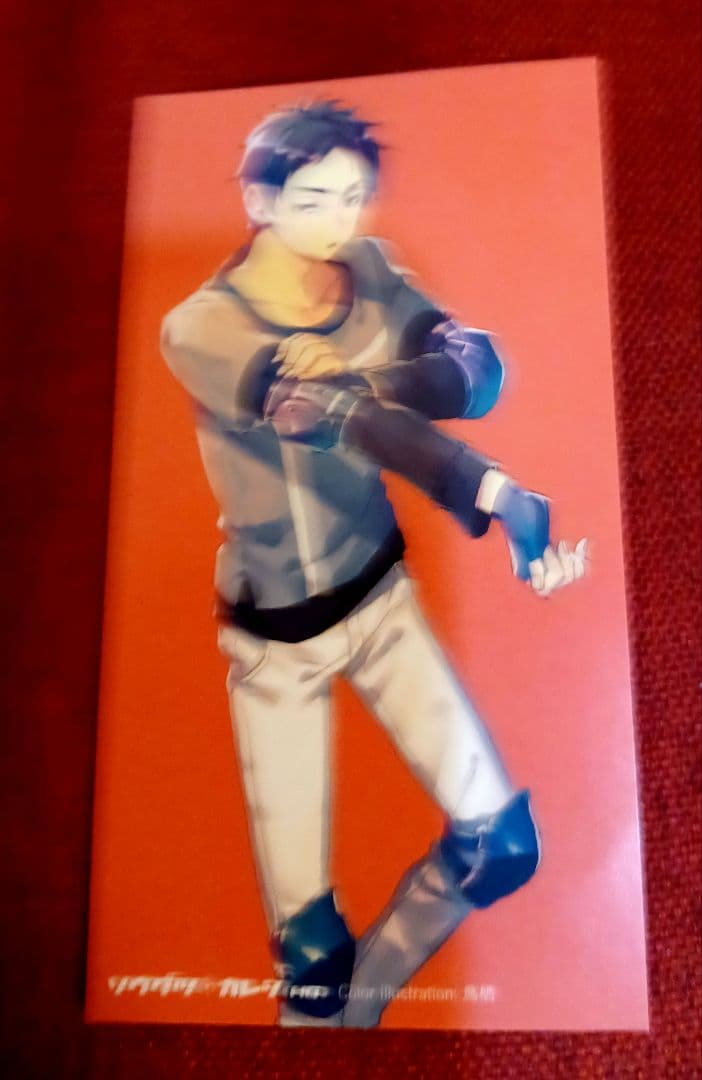 HQ(ハイキュー)カレシ16冊セット＋カード