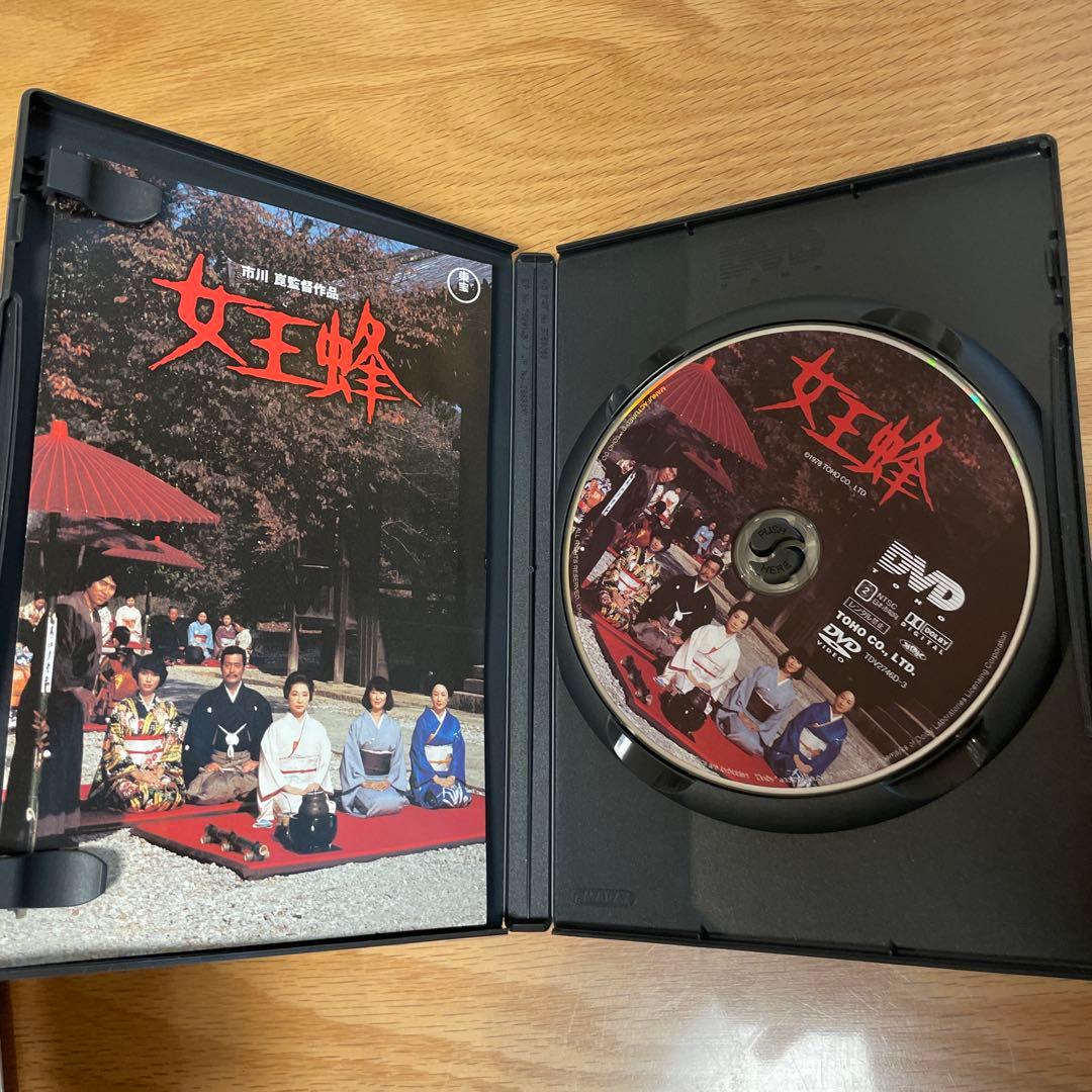 金田一耕助の事件匣 DVD-BOX
