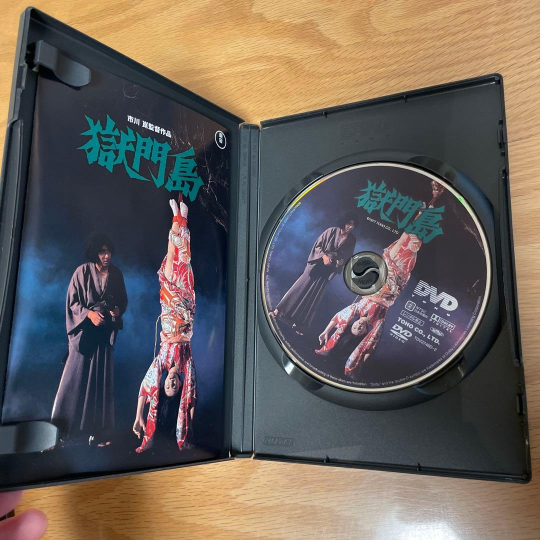 金田一耕助の事件匣 DVD-BOX