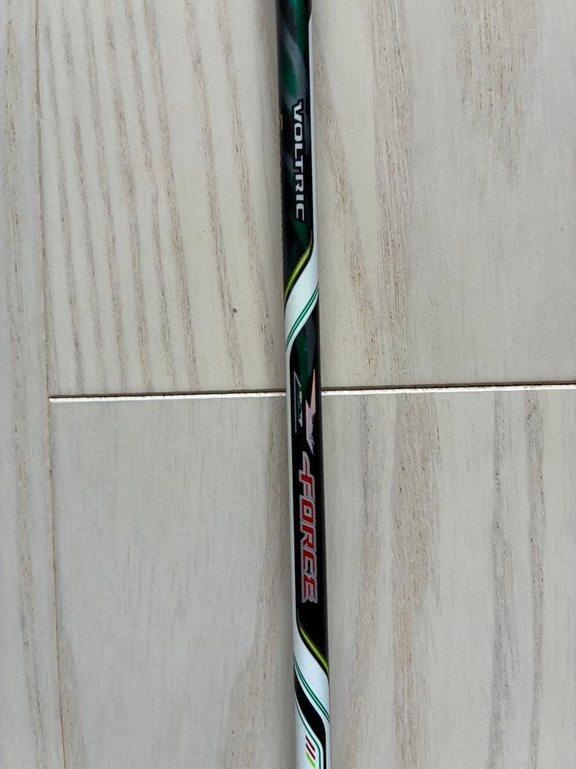 ヨネックス ボルトリックZフォース 4UG5 2本セット BG66UM25ポンド