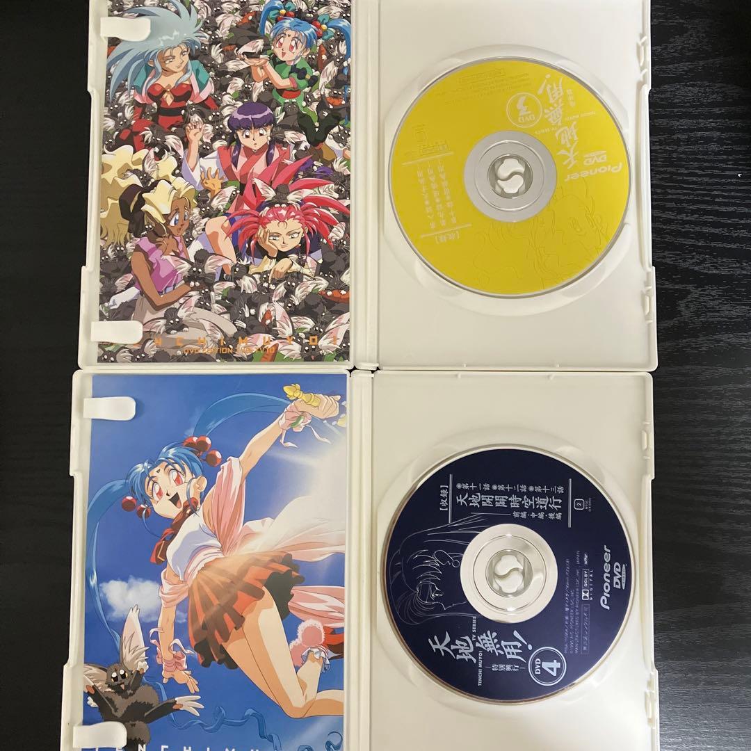 天地無用!魎皇鬼 DVD 第三期　TV CD 20種セット