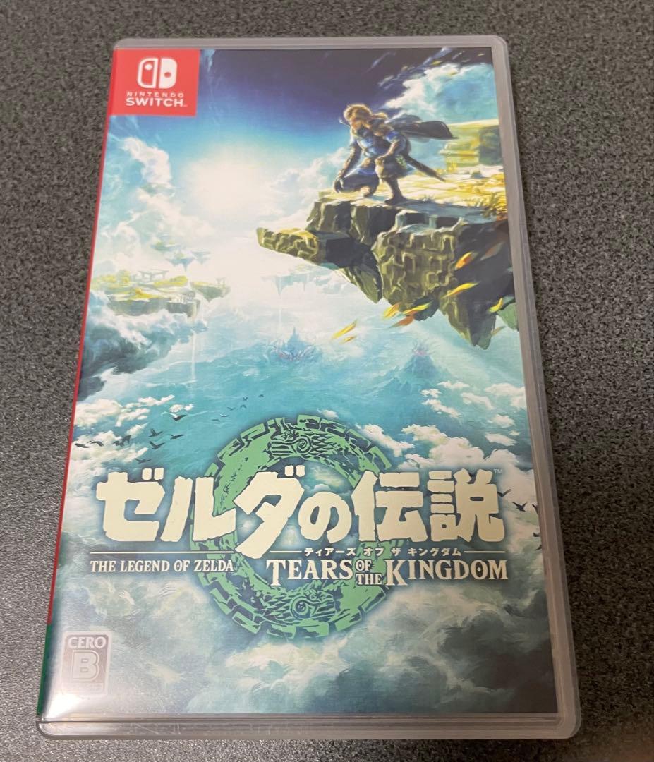 ゼルダの伝説 ブレワイ　ティアキン　2本セット