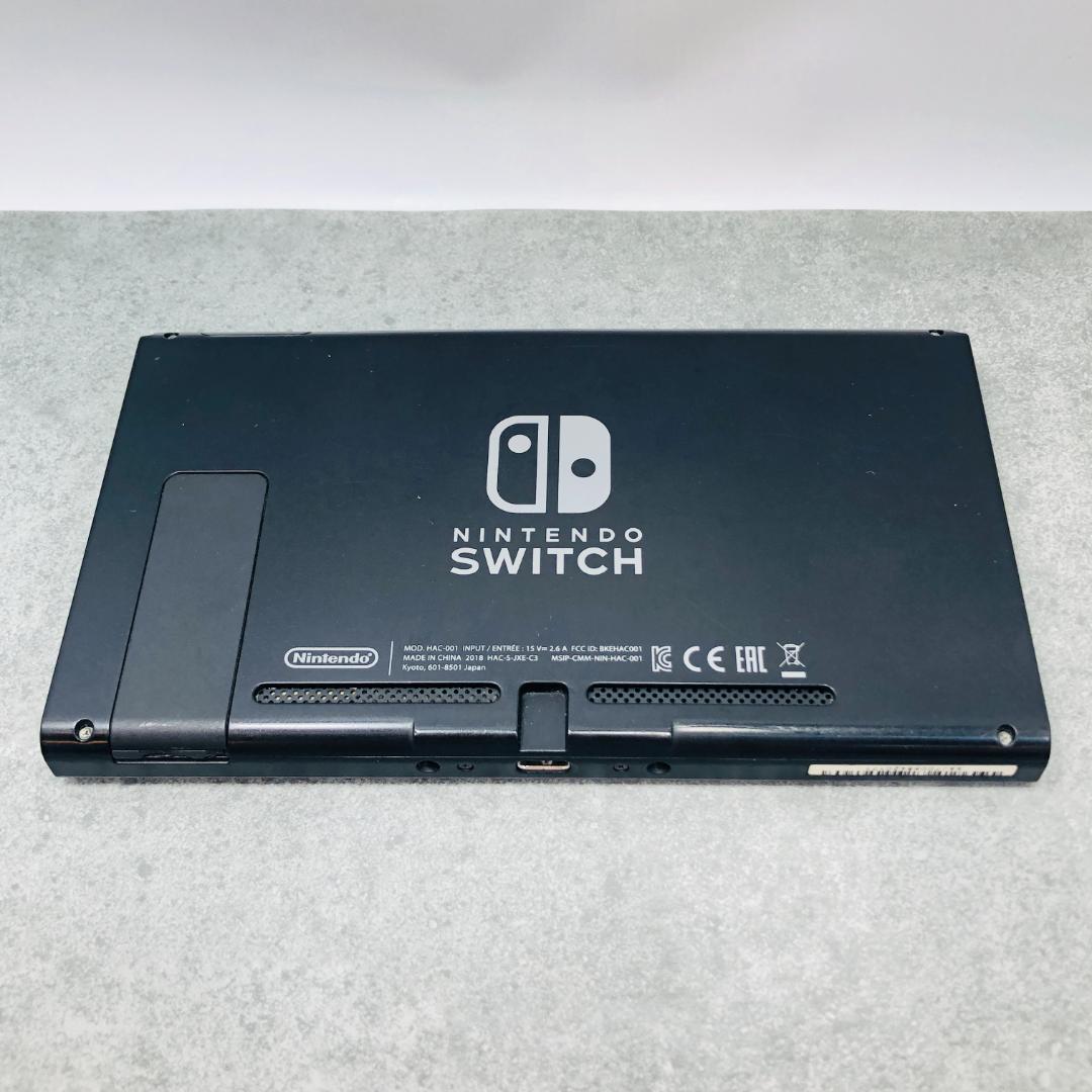 【動作OK】任天堂 Switch 旧型 HAC-001 本体のみ 11-196