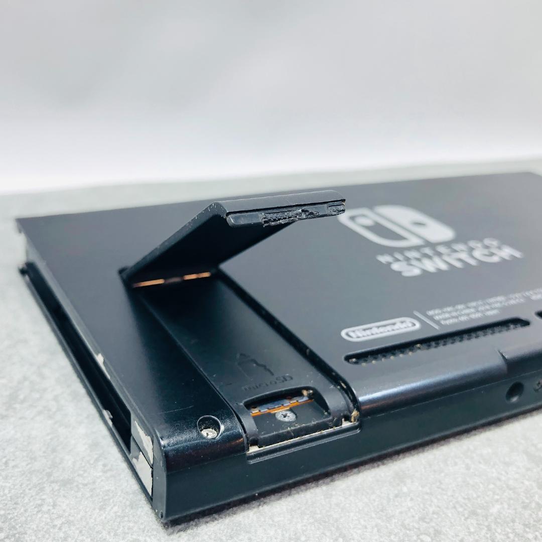 【動作OK】任天堂 Switch 旧型 HAC-001 本体のみ 11-196