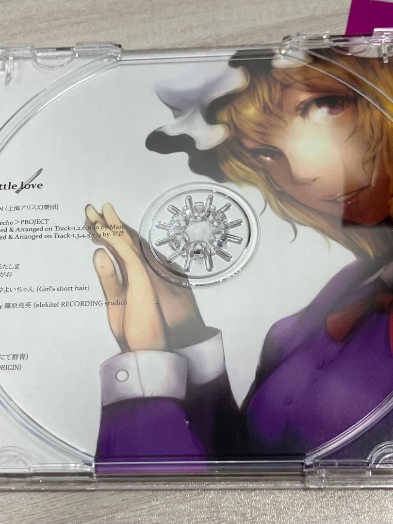Mary had a little love / ＜echo＞PROJECT