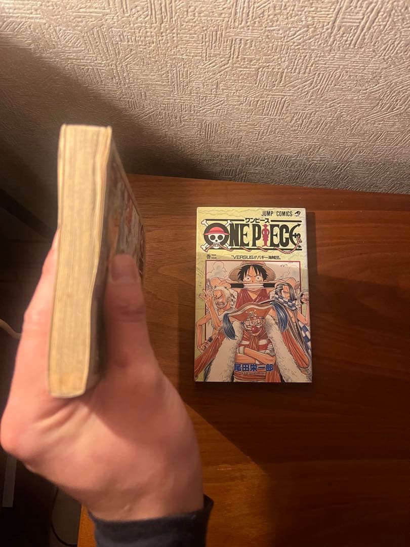 【初版】　ONEPIECE　ワンピース　1巻&2巻