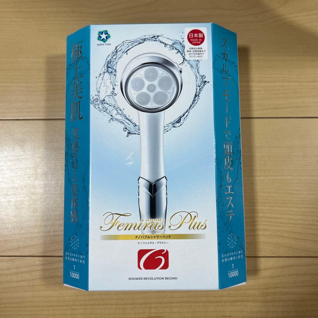 Femirias Plus シャワーヘッド