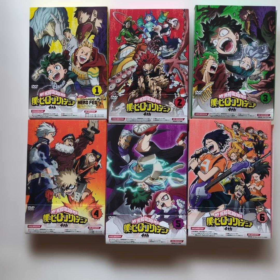 セル版 僕のヒーローアカデミア Vol.1〜4th DVD 合計27商品セット