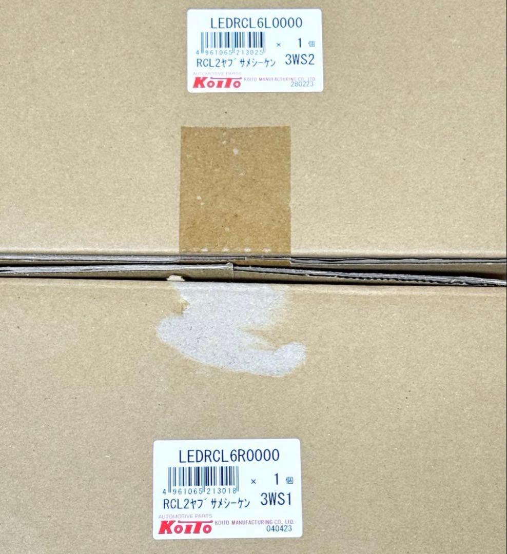 KOITO LEDリアコンビネーションランプ 流鏑馬 2連タイプ 左右セット