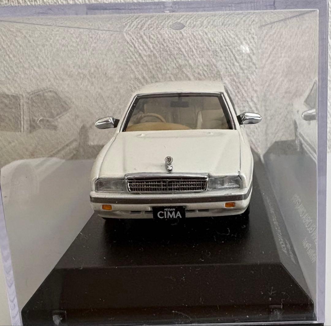 ミニカー Kyosho Nissan Gloria Cima (FY31)