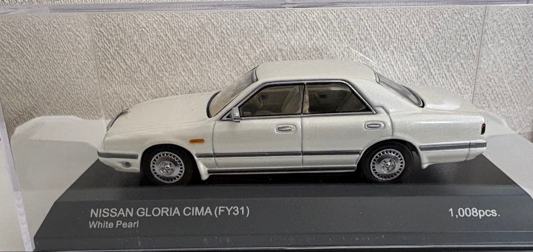 ミニカー Kyosho Nissan Gloria Cima (FY31)