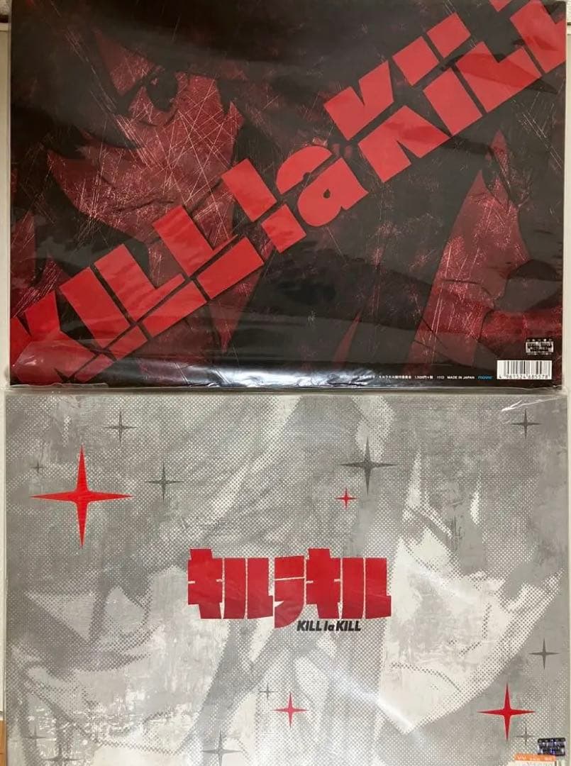 キルラキル 設定資料集 2冊セット