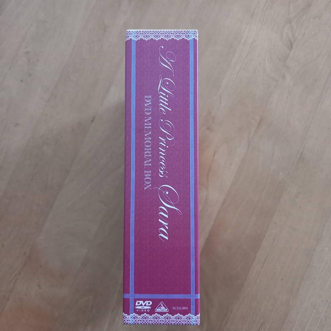 小公女セーラ DVD-BOX 全話８枚セット