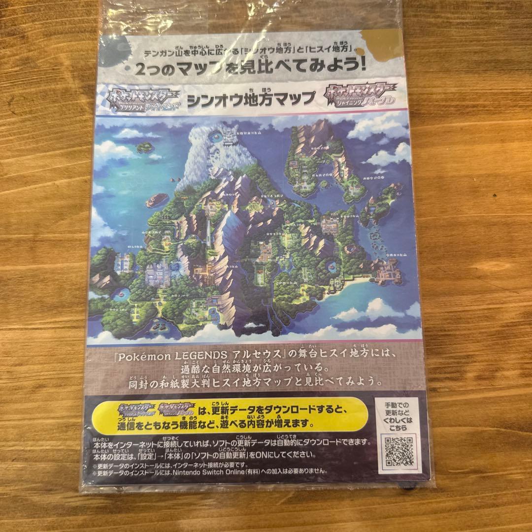 ポケモン　switchソフト5本