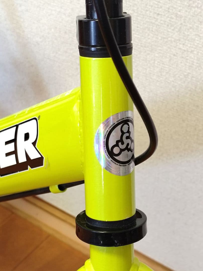 STRIDER 14x ライムイエロー【手渡し限定】