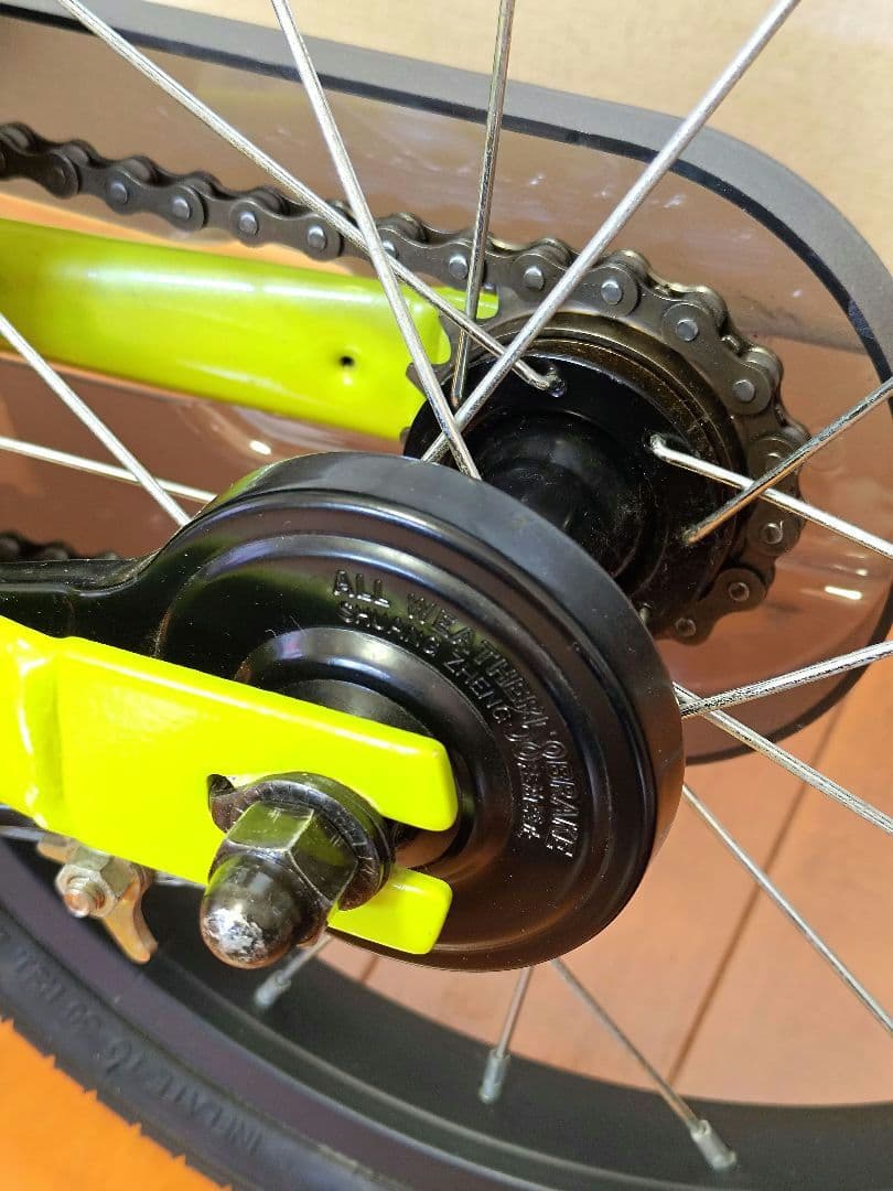 STRIDER 14x ライムイエロー【手渡し限定】
