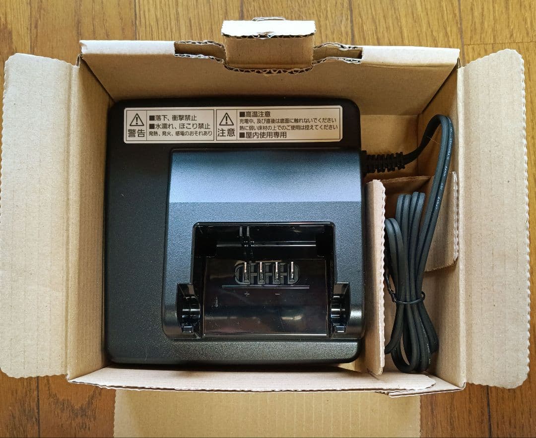 バッテリー充電器 PANASONIC　パナソニック NKJ075Z 未使用品