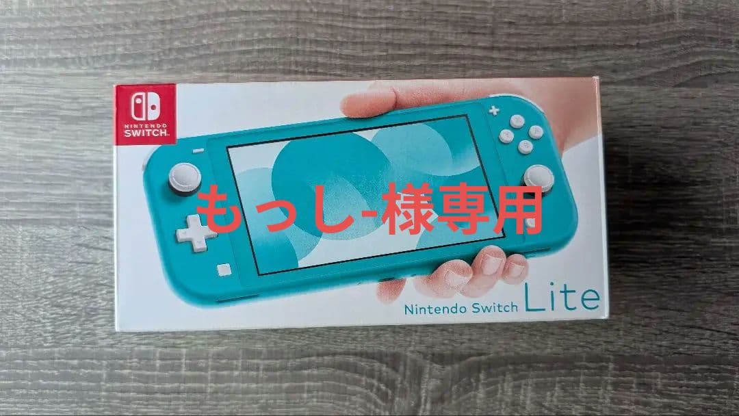 もっし-