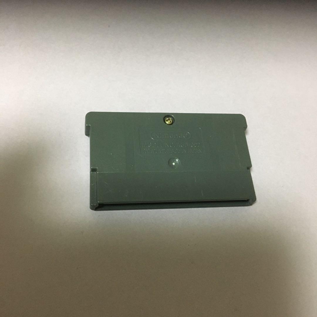㉔U⭐️ゲームボーイアドバンスソフト⭐️