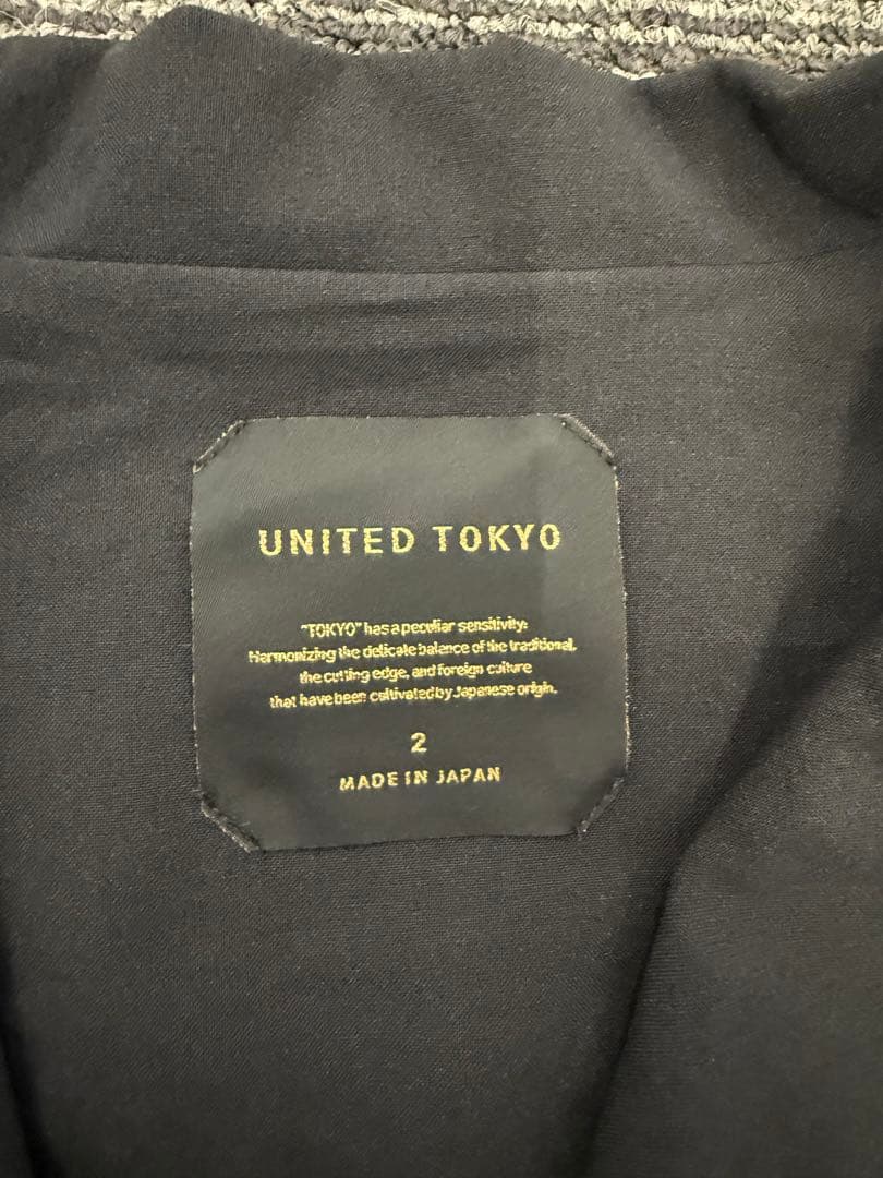 UNITED TOKYO スタッズビーズブルゾン