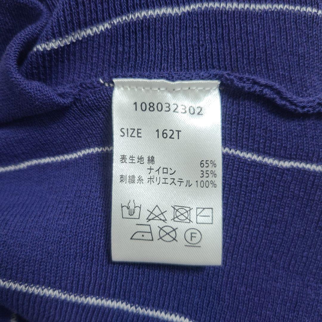 エースアンドレア セーラーカラー サマーニットワンピース ネイビー 162T