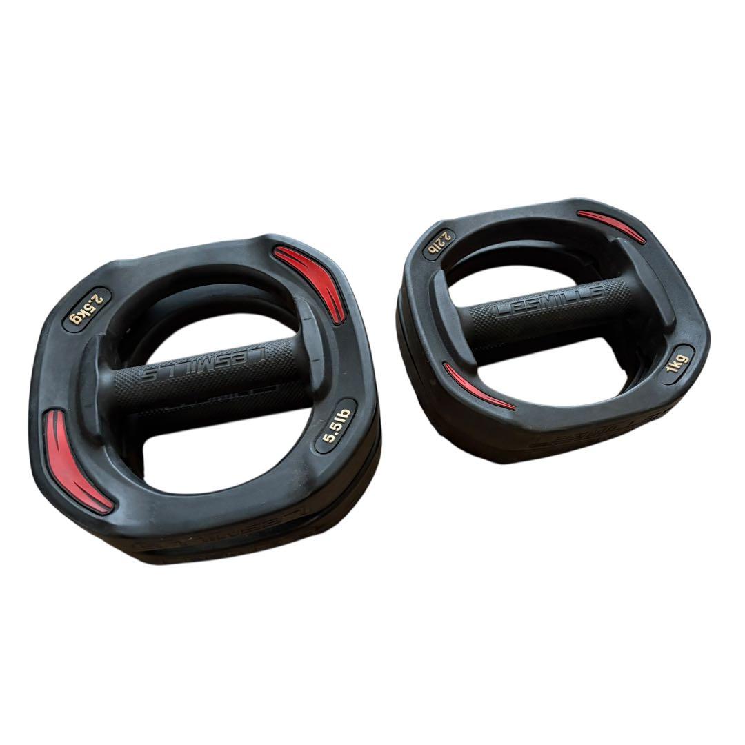 レズミルズ BODYPUMP スマートバーベルセット