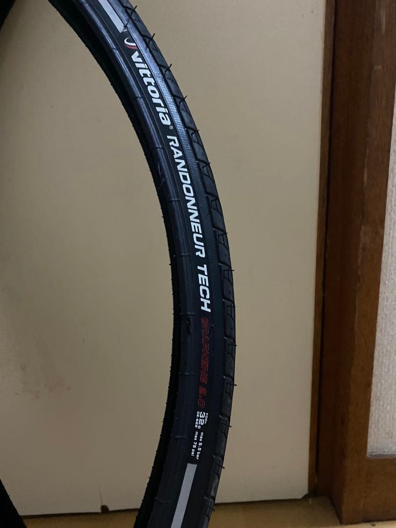 Vittoria Randonneur Tech 32Cタイヤ2本セット