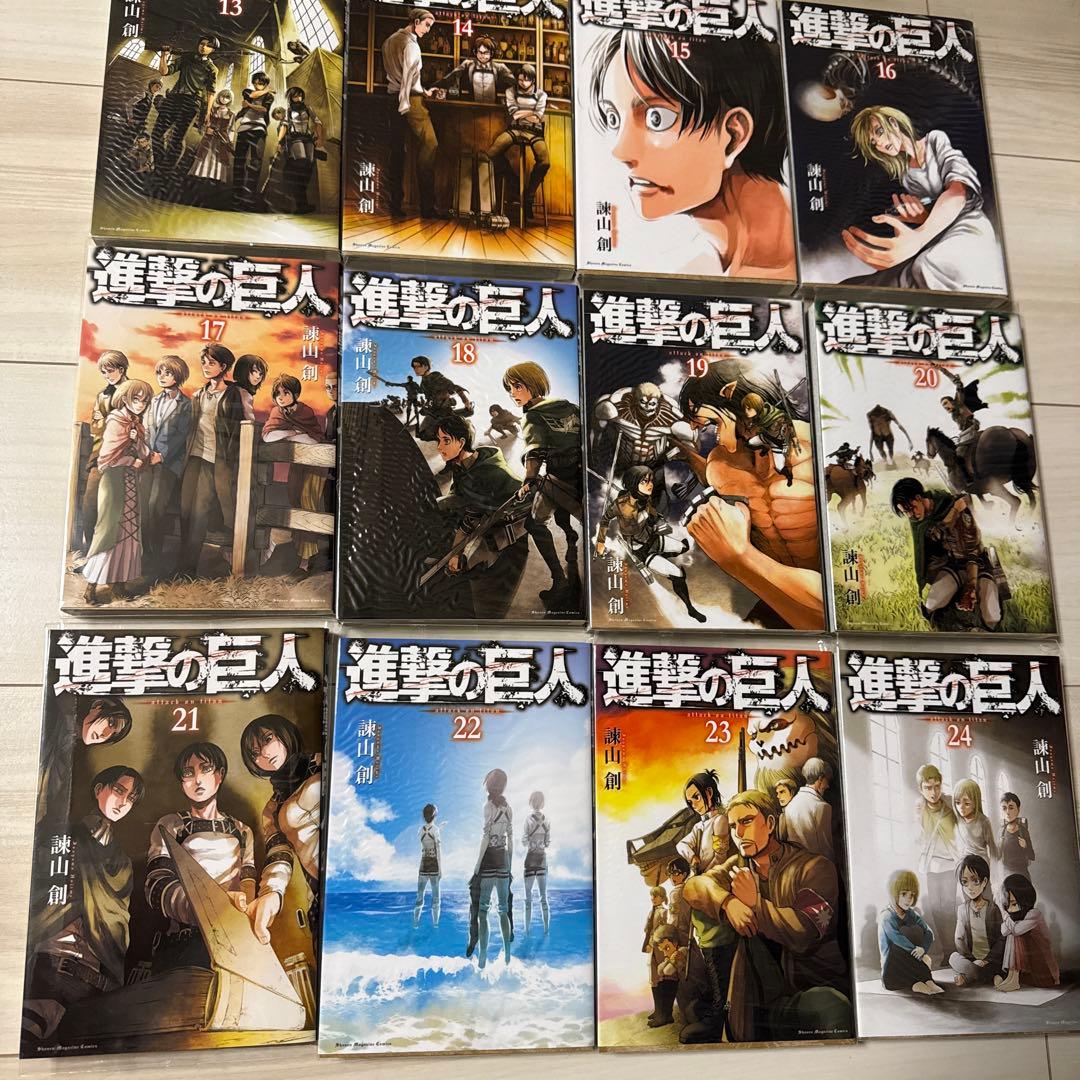 【美品　全巻ブックカバー付き】進撃の巨人　全巻　1〜34巻　セット　①