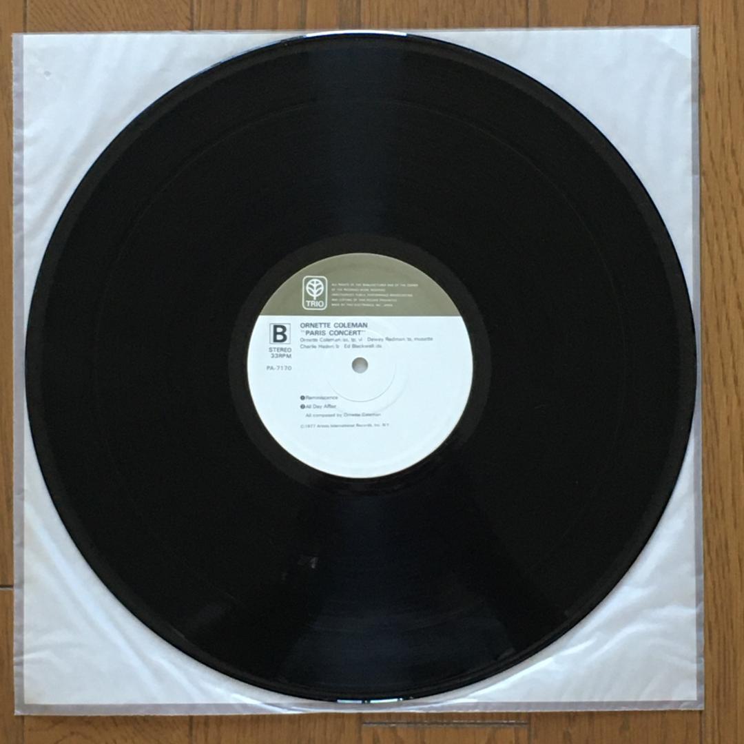 完全オリジナル盤 Ornette Coleman Paris Concert