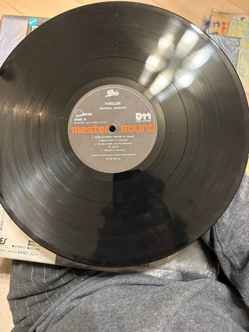 【希少・高音質盤】マイケル・ジャクソン スリラー マスターサウンド盤 帯付 LP