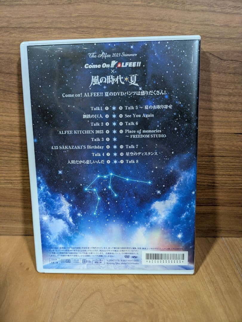 【のぞう】THE ALFEE dvdパンフレット　風の時代　夏