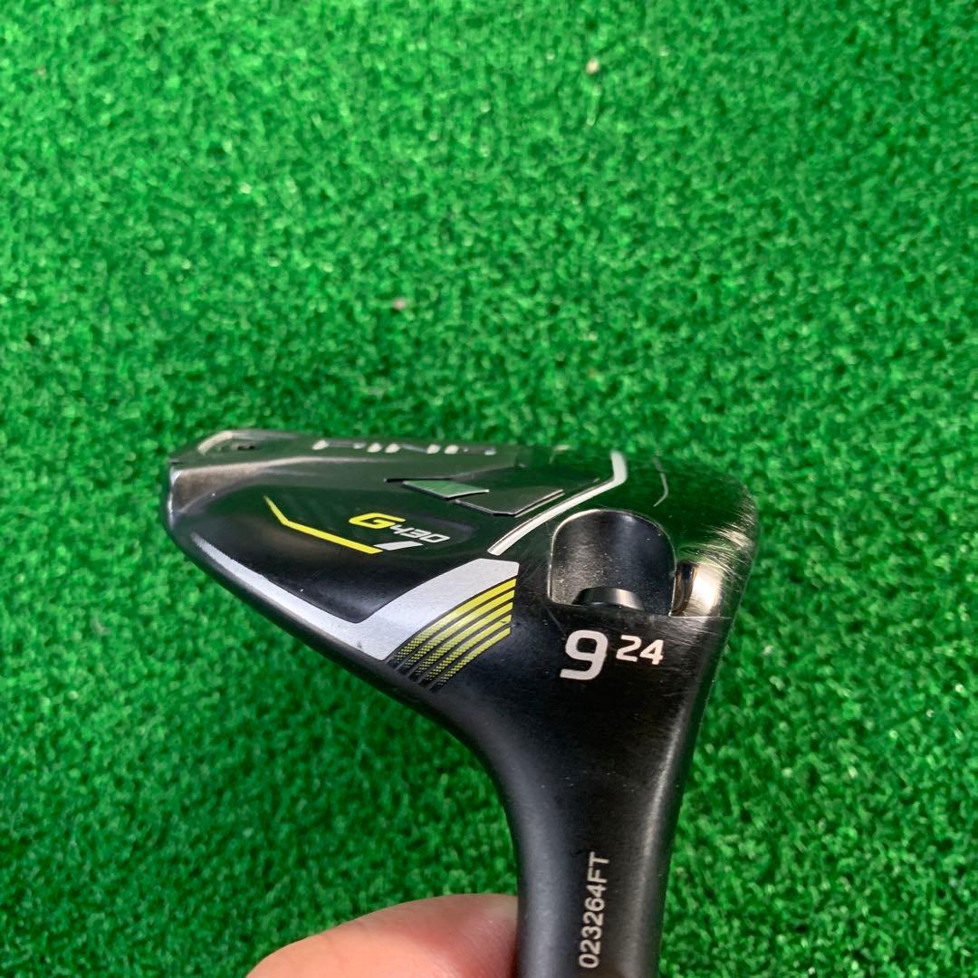 【人気】PING G430 MAX 9W ヘッドのみ ヘッドカバー付