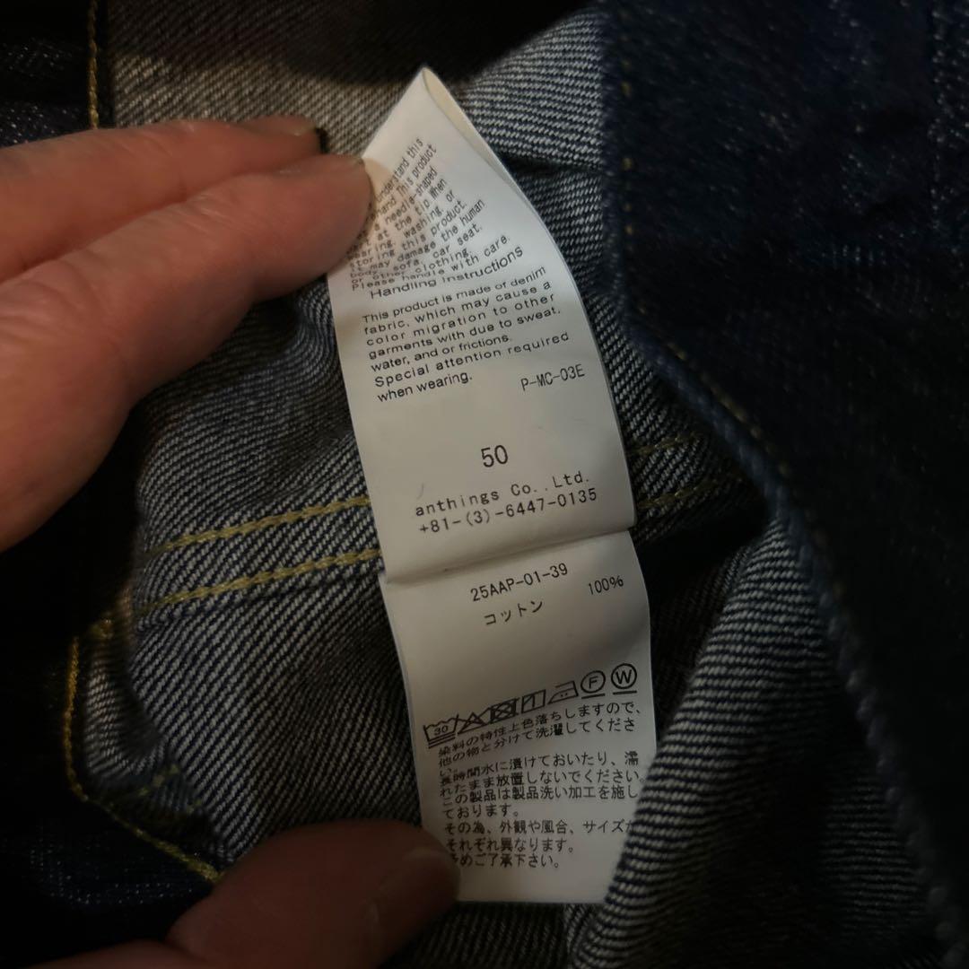50サイズ　A.PRESSE No.213 Denim Jacket