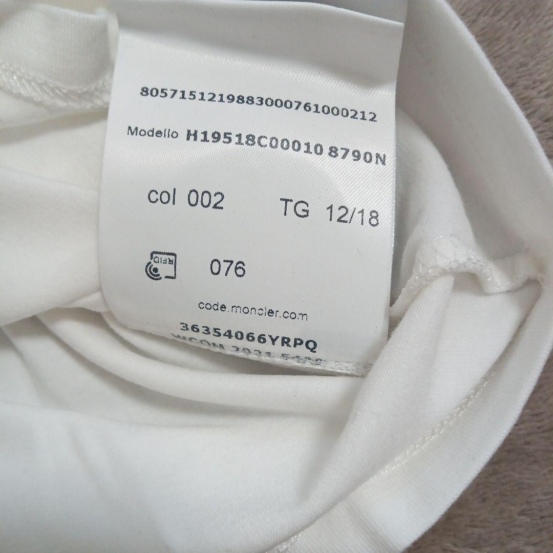正規品 新品 MONCLER モンクレール Tシャツ 80cm