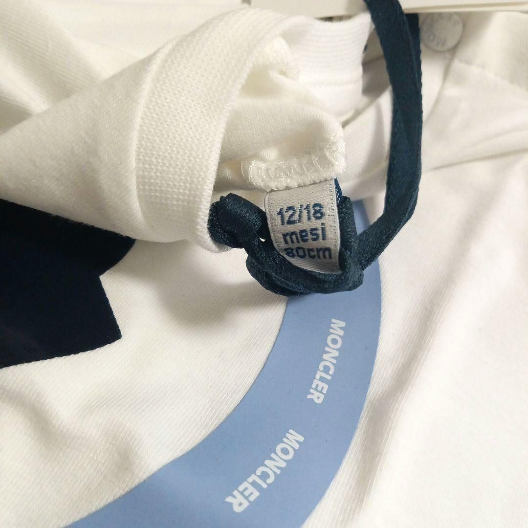 正規品 新品 MONCLER モンクレール Tシャツ 80cm