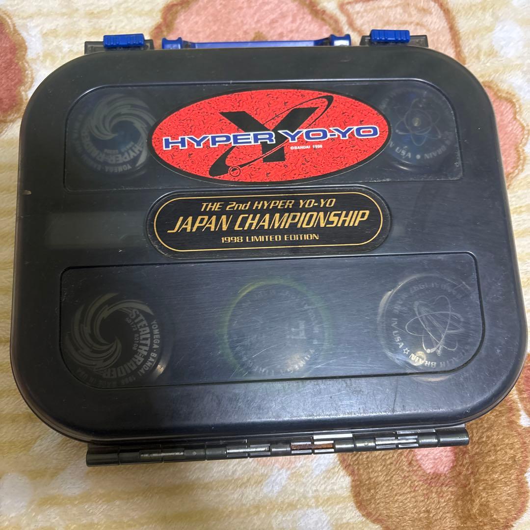 ハイパーヨーヨー　8個セット　ケース付き　ファイヤーボール　ステルスレイダー等