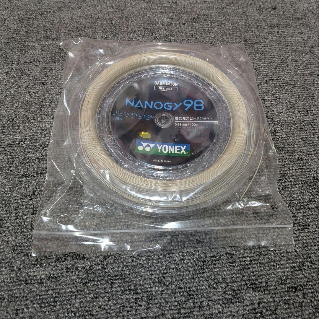 【新品未使用】ナノジー98 YONEX STRINGS/100M