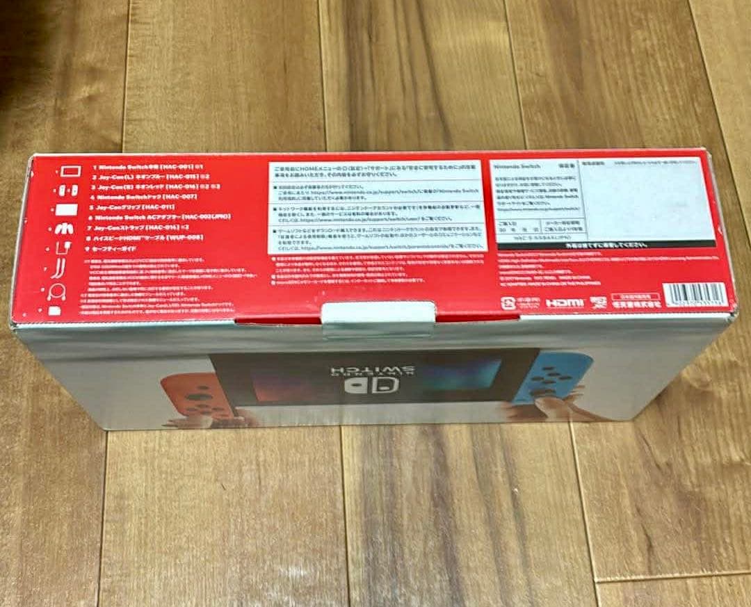 Nintendo Switch 本体 ブラック 青・赤コントローラー