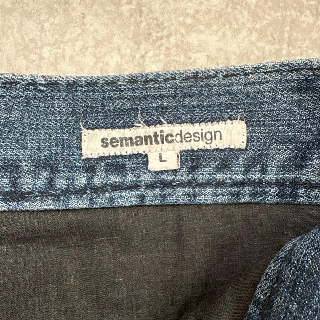 00s【semantic design】コーティングフレアパンツ Y2K お兄系