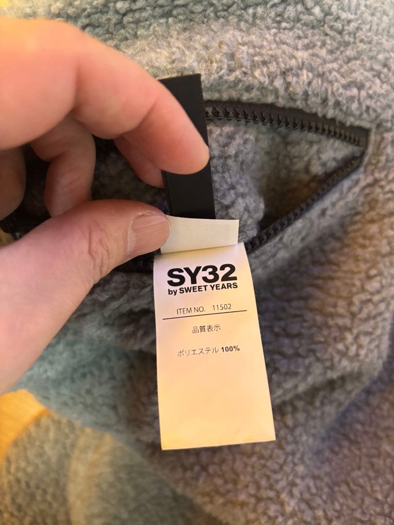 SY32 by SWEET YEARS POLARTEC リバーシブルフーディー