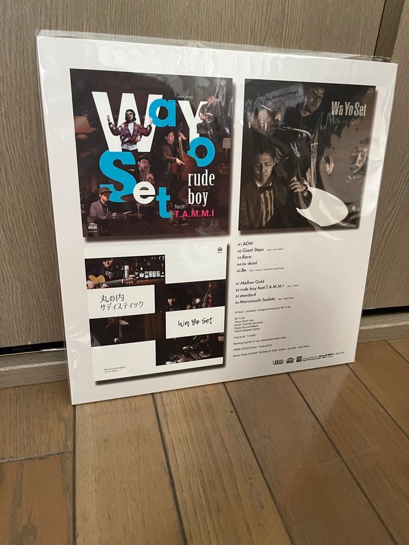 Wa Yo Set boogieback レコード