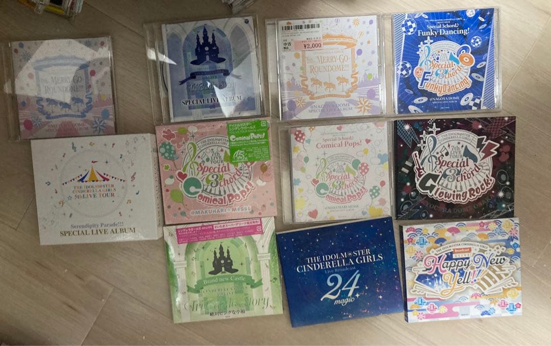 アイドルマスター　シンデレラガールズ　cd まとめ