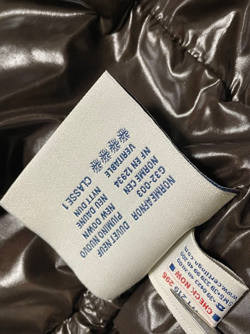 k*0様 モンクレールMONCLER RABELAIS ダウンベスト ジレ 2