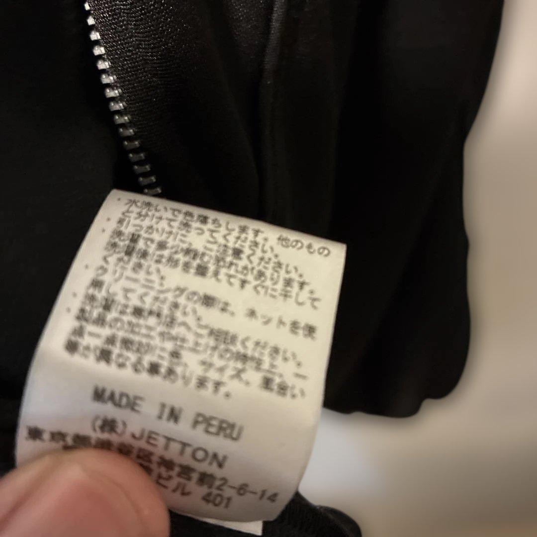 INTODUSK BOMBER ジャージ トラックスーツ セットアップ