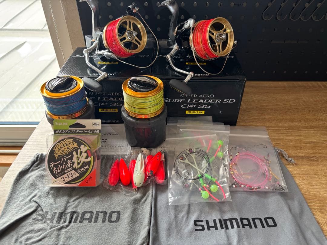 シマノ 13 サーフリーダーSD CI4+ 35 2台セット 夢屋スプール付