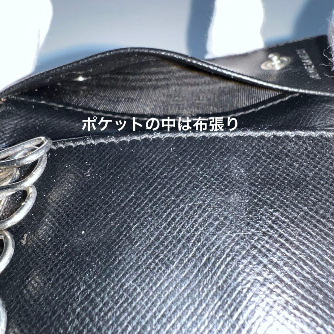プラダ★PRADA★ブラック キーケース 三角ロゴ ナイロン サフィアーノ ６連